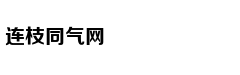 《王国之心3》公开后续DLC情报